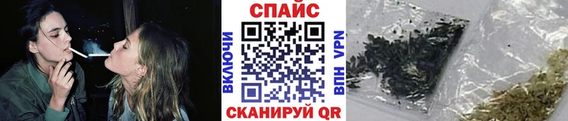 Бутират буратино  сайты даркнета формула  Устюжна 