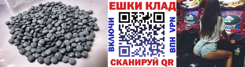 где найти   Устюжна  Экстази диски 