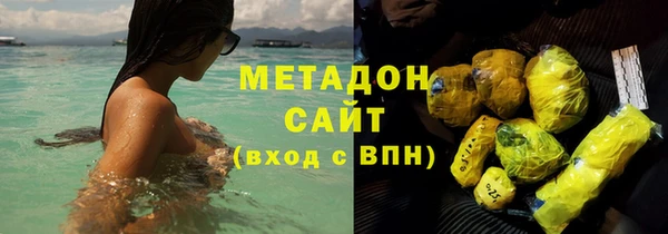2c-b Алексеевка
