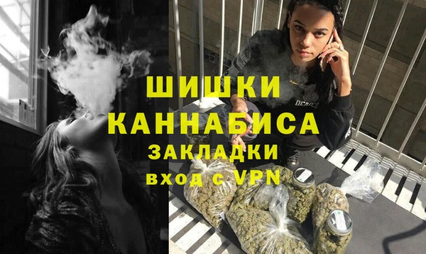 эйфоретик Козловка