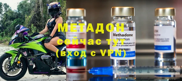 скорость mdpv Алексин