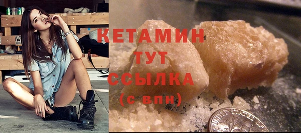дистиллят марихуана Костерёво
