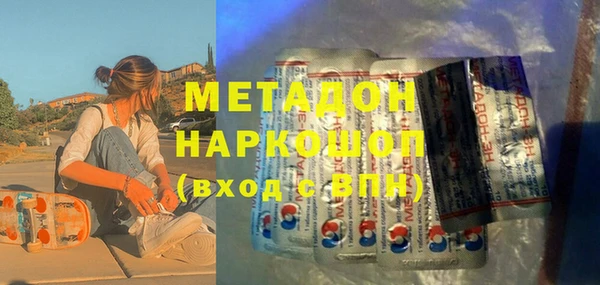 2c-b Алексеевка