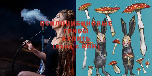MDMA Premium VHQ Абинск